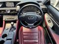 2017 Lexus RC