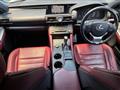 2017 Lexus RC