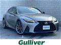 2022 Lexus IS