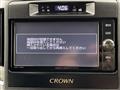 2017 Toyota Crown Hybrid