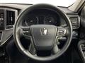 2017 Toyota Crown Hybrid