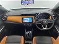 2021 Nissan KIX