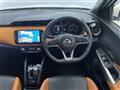 2021 Nissan KIX