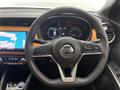 2021 Nissan KIX