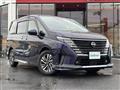 2024 Nissan Serena