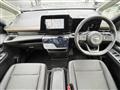 2024 Nissan Serena