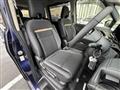 2024 Nissan Serena