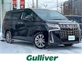 2020 Toyota Alphard