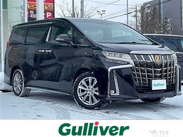2020 Toyota Alphard