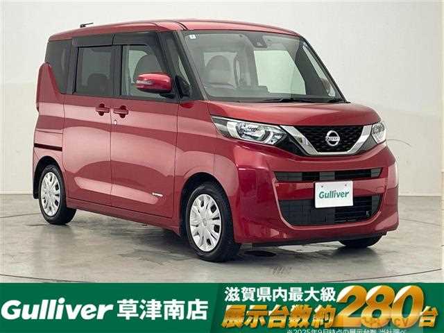 2022 Nissan ROOX