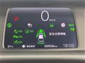 2023 Honda Fit