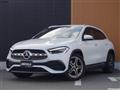 2021 Mercedes-Benz GLA-Class