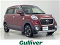 2016 Daihatsu Cast
