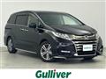 2020 Honda Odyssey Hybrid