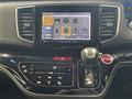 2020 Honda Odyssey Hybrid