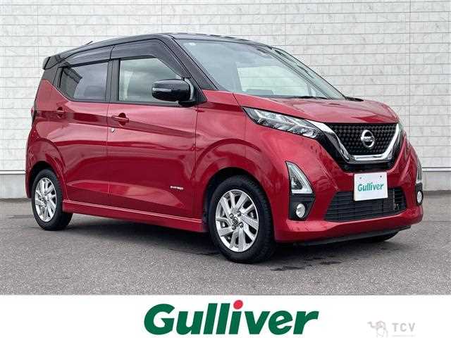 2019 Nissan DAYZ