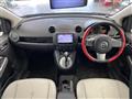 2012 Mazda Demio