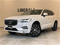 2020 Volvo XC60