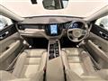 2020 Volvo XC60