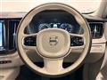 2020 Volvo XC60