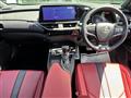 2023 Lexus UX