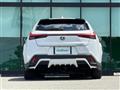 2023 Lexus UX