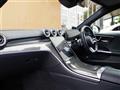 2022 Mercedes-Benz C-Class