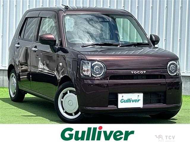 2019 Daihatsu Mira Tocot