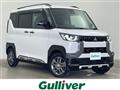 2023 Mitsubishi DELICA MINI