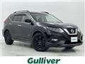 2017 Nissan X-Trail Hybrid