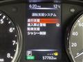 2017 Nissan X-Trail Hybrid
