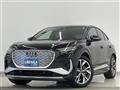 2023 Audi Audi Others