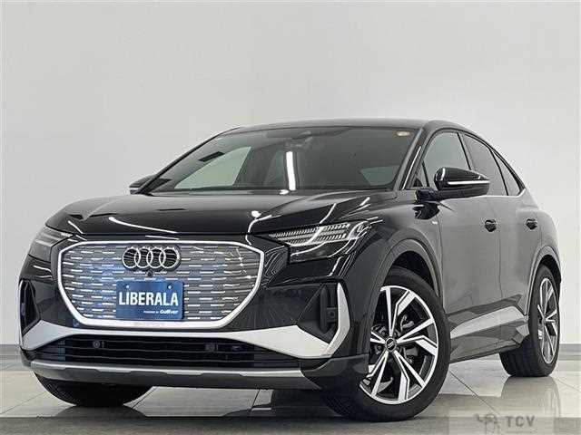 2023 Audi Audi Others