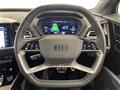 2023 Audi Audi Others