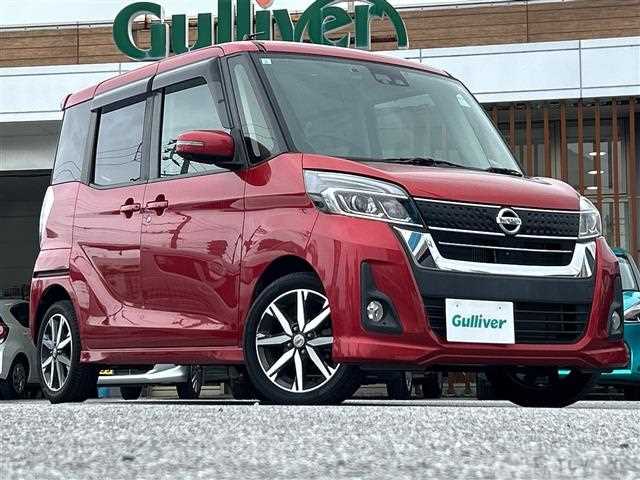2017 Nissan DAYZ ROOX