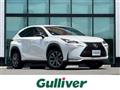 2015 Lexus NX