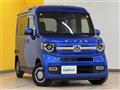 2023 Honda N-VAN