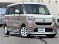 2019 Daihatsu Move Canbus