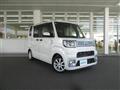 2015 Toyota PIXIS MEGA