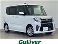 2021 Daihatsu Tanto
