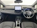 2024 Toyota Corolla Sports