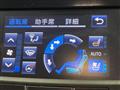 2017 Toyota Crown Hybrid