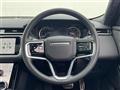 2023 Land Rover Range Rover Velar