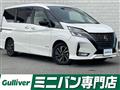 2021 Nissan Serena