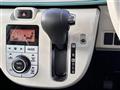 2022 Daihatsu Move Canbus