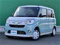 2022 Daihatsu Move Canbus