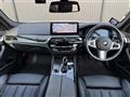 2021 BMW 5 Series