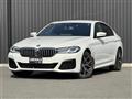 2021 BMW 5 Series