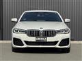 2021 BMW 5 Series