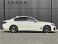 2021 BMW 5 Series